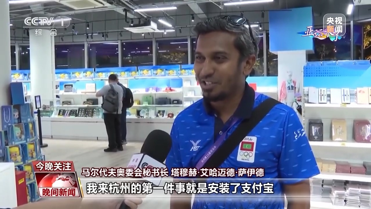 雅米娱乐平台